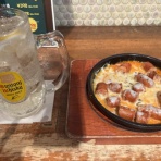 ロマンチック・クッキング&サイエンス