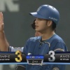【vsオリックス】日本ハム、2回に石井のスリーベースから宇佐見と谷口のタイムリーで同点に追いつく！