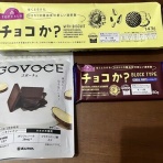 すきまをつくろう