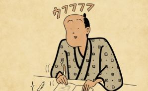 共感できる!小さな幸せあるある 共感できる!小さな幸せあるある