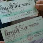 『Fw:「青春18切符☆東海道53次☆弥次さん喜多さんの旅を海外に紹介する、女１人旅」』の画像