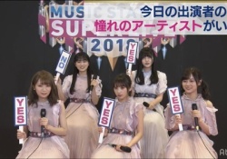 【衝撃】大園桃子ちゃん、正直すぎる・・・・・