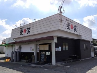 麦笑（兵庫県三木市）●冷玉しょうゆ（大盛り）