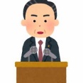 【動画】普通の自民党員「足かせ(公明党)が外れた」「創価票が無ければ当選出来ない議員は要らない」
