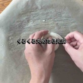 たこ焼き味のくるくる生春巻きと、今回のお悩み相談は『結婚相談所に入会したけど』#連載