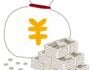 38歳♀「彼氏のお金で200万の婚約指輪を買ったらキレられました」意味が分かりません ← コレｗｗｗｗｗｗ