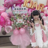 『[個別握手会] 齋藤樹愛羅「生誕祭ではお花や、14歳にちなんでの14個のプレゼント、メッセージカードなど、たくさん頂けて、本当に嬉しかったです😭😭」【=LOVE(イコールラブ)】』の画像