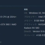 UniverseGunz攻略ブログ