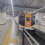 あいまいだいありー