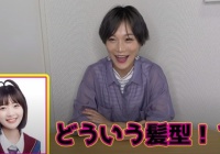 日本 Akb と中国 Snh の国民的アイドルを見分けたら陳桂君が見つかった Snh48sparks