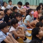 太田っ子ブログ