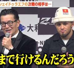 【RIZIN】シェイドゥラエフ 次戦にUFC、PFLの選手を指名！