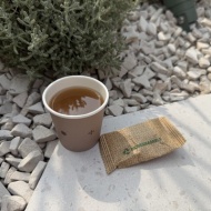 【万博】サウジアラビアのコーヒーって？