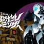 地球防衛軍のD3Pが手掛ける謎の新作『PROJECT CMW(仮)』PS5/Steam向けに発売決定！サンドロットの巨大ロボットゲームか！？