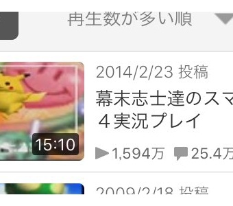 長谷川京子に厳しいツッコミ 垂れとるやないか 僕のまとめ 気になる情報まとめサイト