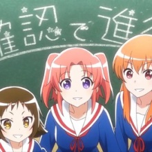 にわか速報 未確認で進行形