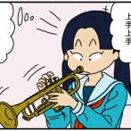 毒母と神娘-86-壊れとるわ