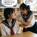 📅【岩倉市民プラザまつり 2026】開催決定！家族みんなで楽しめるワクワクの2日間♪