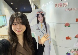 【悲報】櫻冊さん、とうとう4期生がゼロ枚に