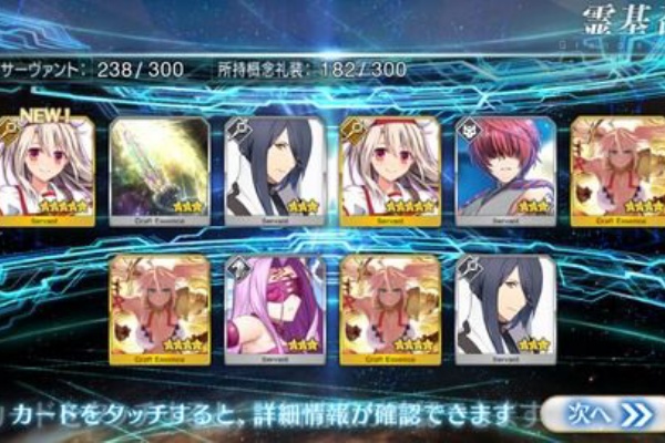 もゲつぶ 元ゲーム情報サイト編集者のつぶやき 閲覧注意 シャレコワ