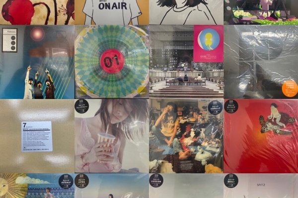 ディスクユニオン平成J-POPストア - 廃盤セール情報