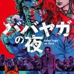 PIOピアノ雑記帳