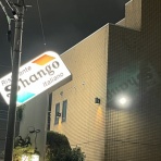 たまちゃんライフ