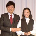 衝撃的だった有名人同士の熱愛、結婚報道 Part2