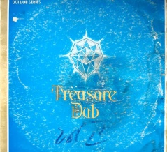 11/9(日) REGGAE中古レコードセール開催！