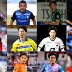 Ｊ２サッカー通信