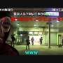 【どうする？】あなたは財布を拾いました。周りに人はいません。 1：交番に届ける　2：ネコババする　3：立ち去る