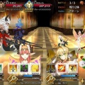 【Fate/go】サーヴァント相手でも豚化させることは可能なのか？？検証してみた！！