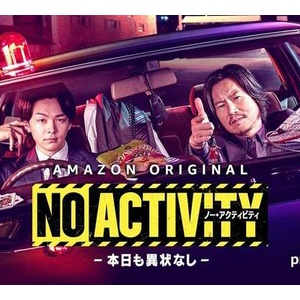 HiGH&LOW THE WORST 鬼邪高校定時制｜初心者向け主要登場人物