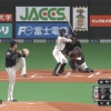 【vsオリックス】日ハム淺間、第4号先頭打者ホームラン！！！！！