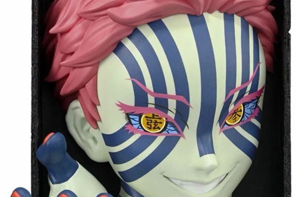 遊戯王&ドラゴンボール通販予約情報局 - 鬼滅の刃