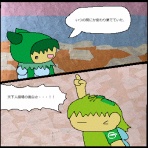 天下一＠じゃがいぬくん～天下人劇場～