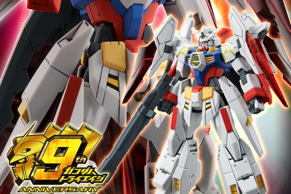 黒猫 THE LIGHT SIDE - ガンダムトライエイジ