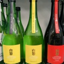 茨城　白菊お取扱い