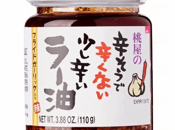 外国人「日本の食べるラー油を使ったことない奴は人生損してるよな」