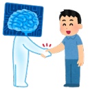 医療関連でのAI使用など