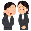 【腹立つ】職場の行き遅れアラフィフ女史（御局様）が口癖の様に「忙しい」を連呼してアピール。他の部署の社員に、散々手伝わせておいて自分は平気で休むんだが…