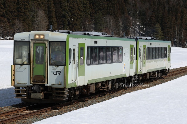 車輌定員エンブレム 鉄道 廃車回送後の381系HD604編成 @後藤駅 - YouTube