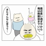 Aやんのええやん！ブログ