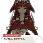 うまぴょいチャンネル -ウマ娘まとめ-