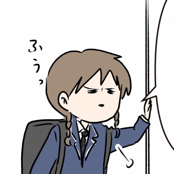 友達の簡単な名前も読めない女子高生とその家族の話