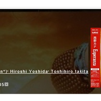 西野カナ 西野カナ水樹奈々玉置浩二沢尻エリカのんと関根奈緒ビーちゃん新世界北野屋難波美食満天喫茶登川と大阪更紗ホテルズにエール 西野カナ 西野カナ水樹奈々玉置浩二沢尻エリカのんと関根奈緒ビーちゃん新世界北野屋難波美食満天喫茶登川と大阪更紗ホテルズにエール