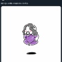 オウム真理教・麻原彰晃のゆるキャラっぽいものをXに上げた結果、大炎上してしまう…
