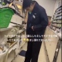 【バイトテロ】「ガチでおしっこ漏らした」ファミマの女性店員、レジ前でとんでもない動画を撮ってしまう・・・