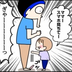 くま母もよう