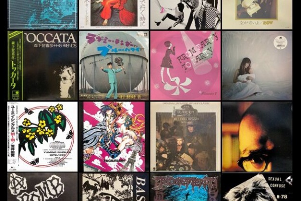 ディスクユニオン立川店 - 廃盤セール